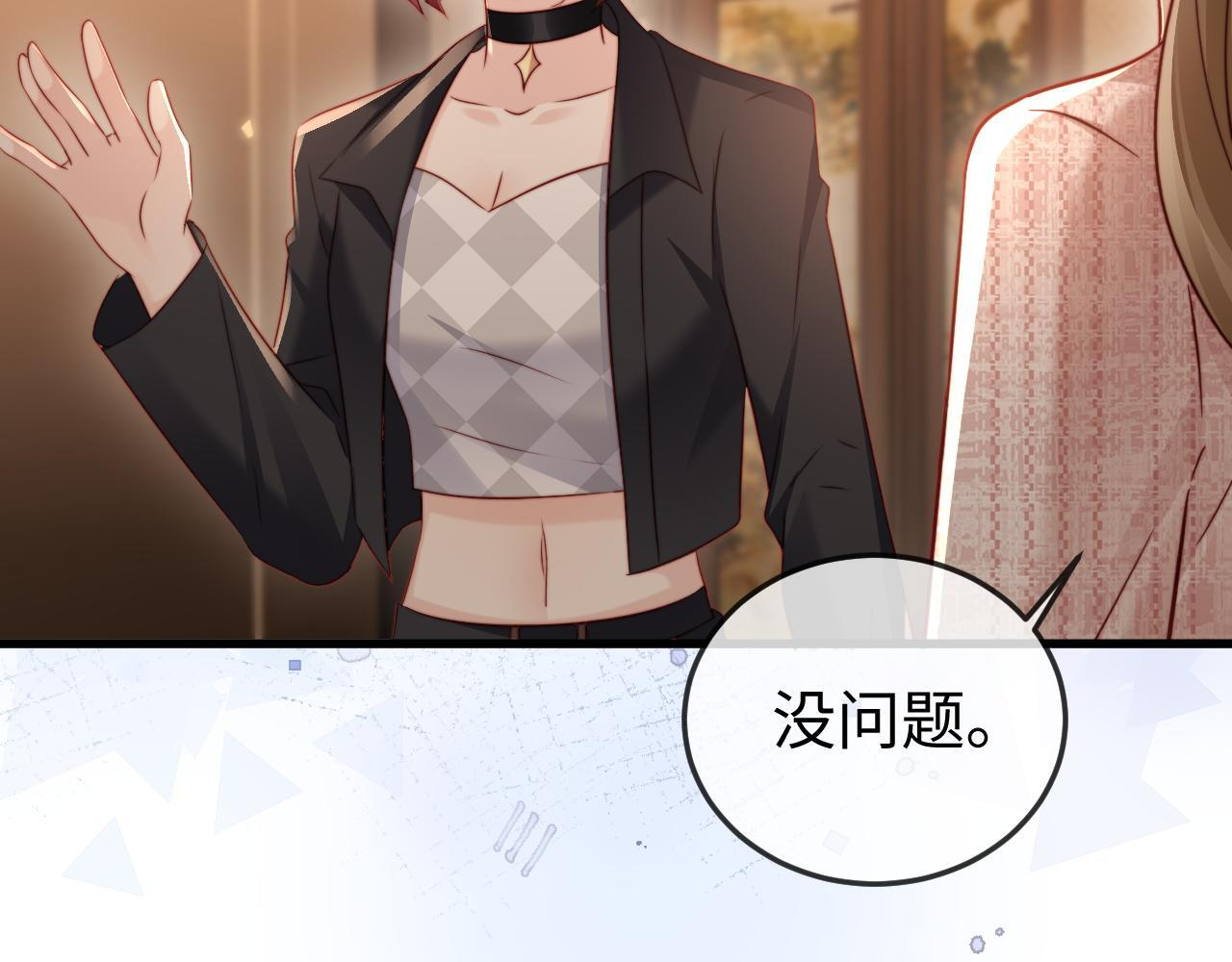 第240页