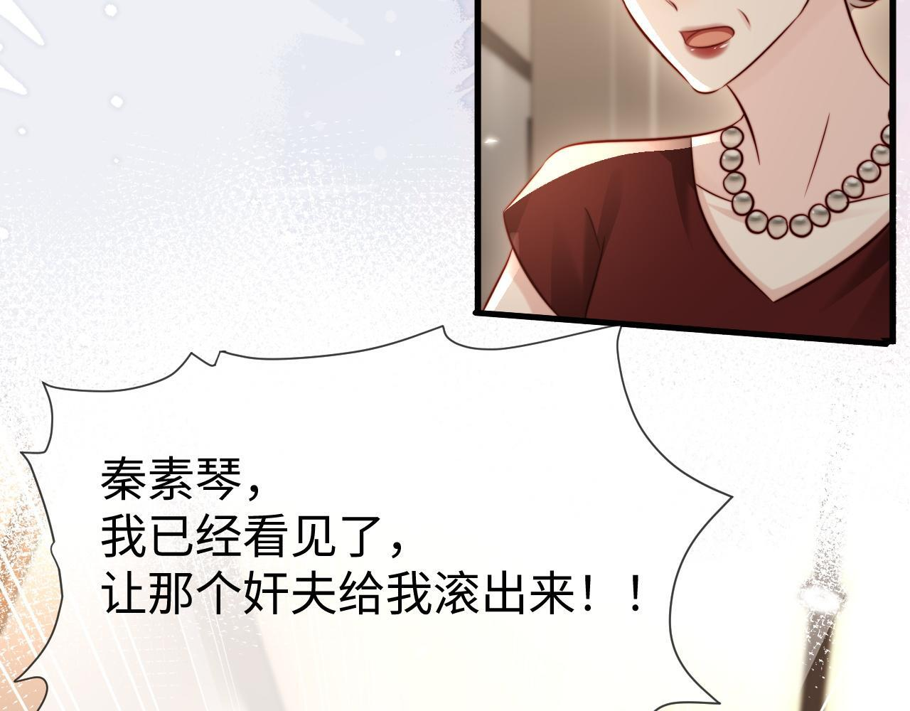 第357页