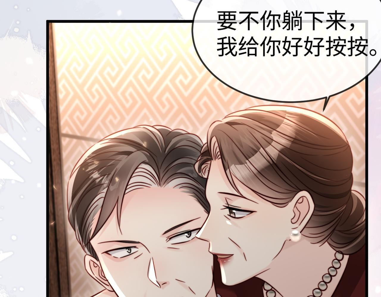 第291页