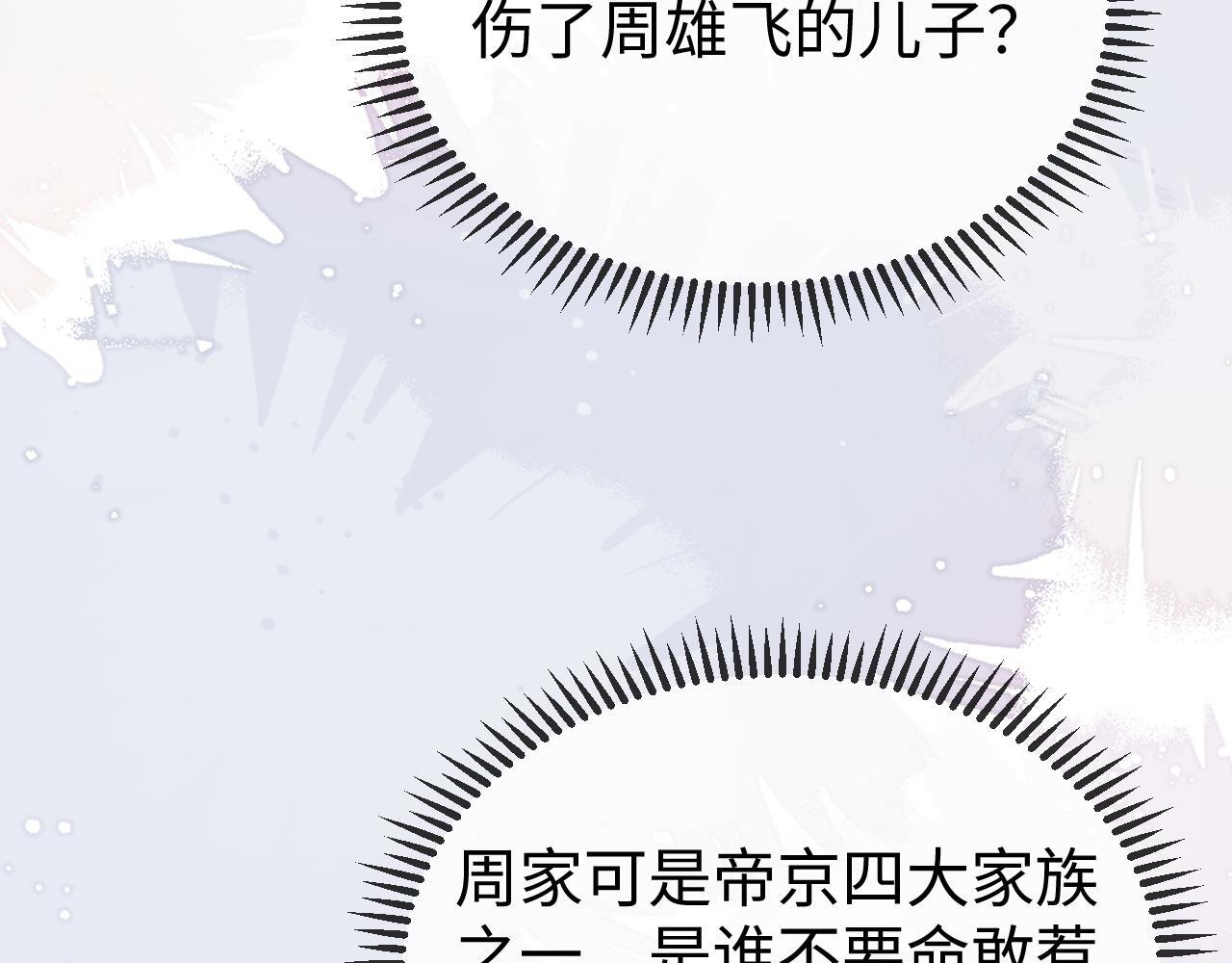 第273页