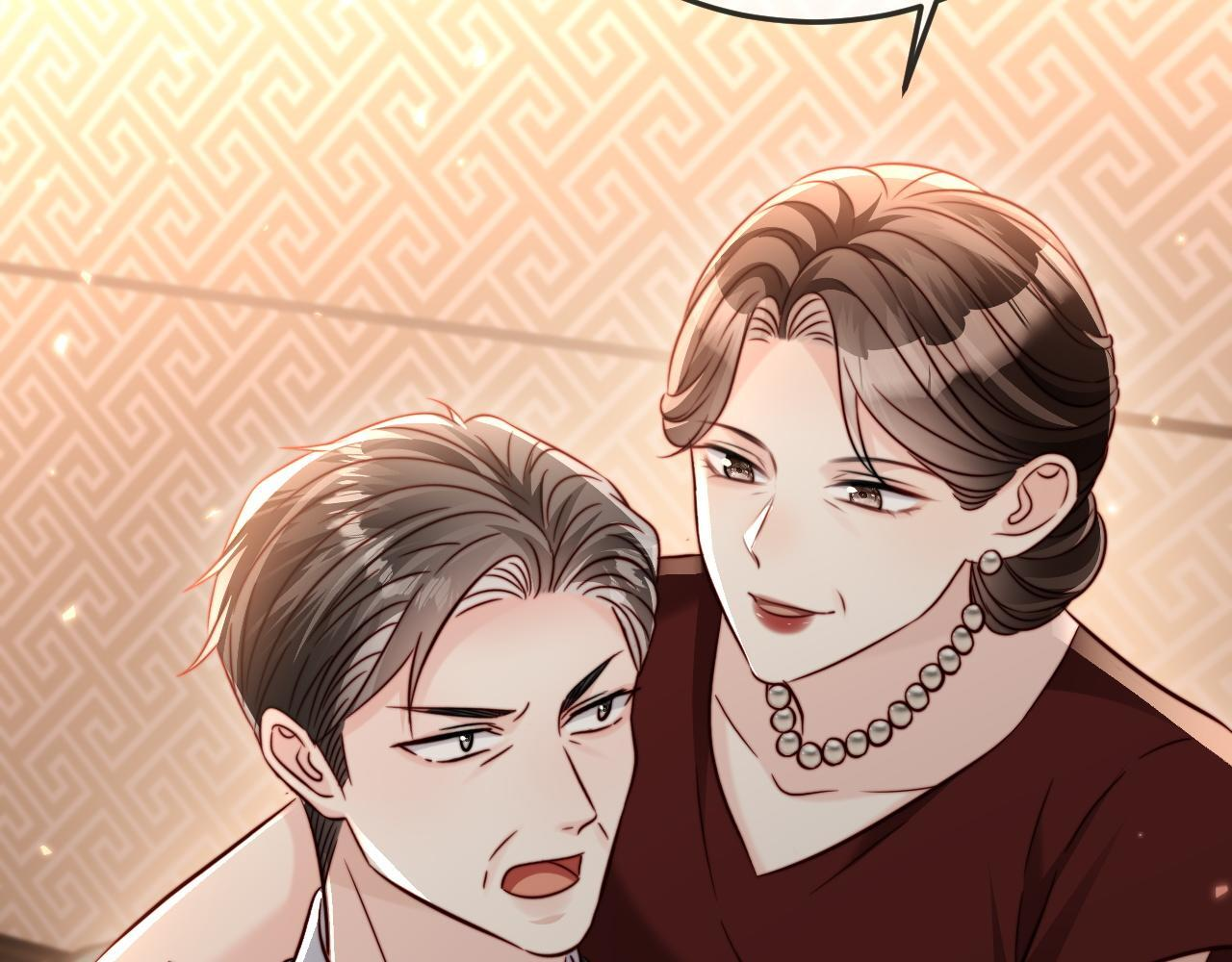 第261页