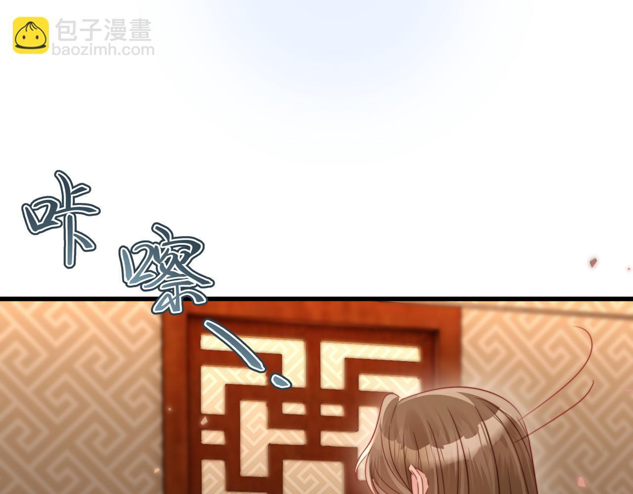 第243页