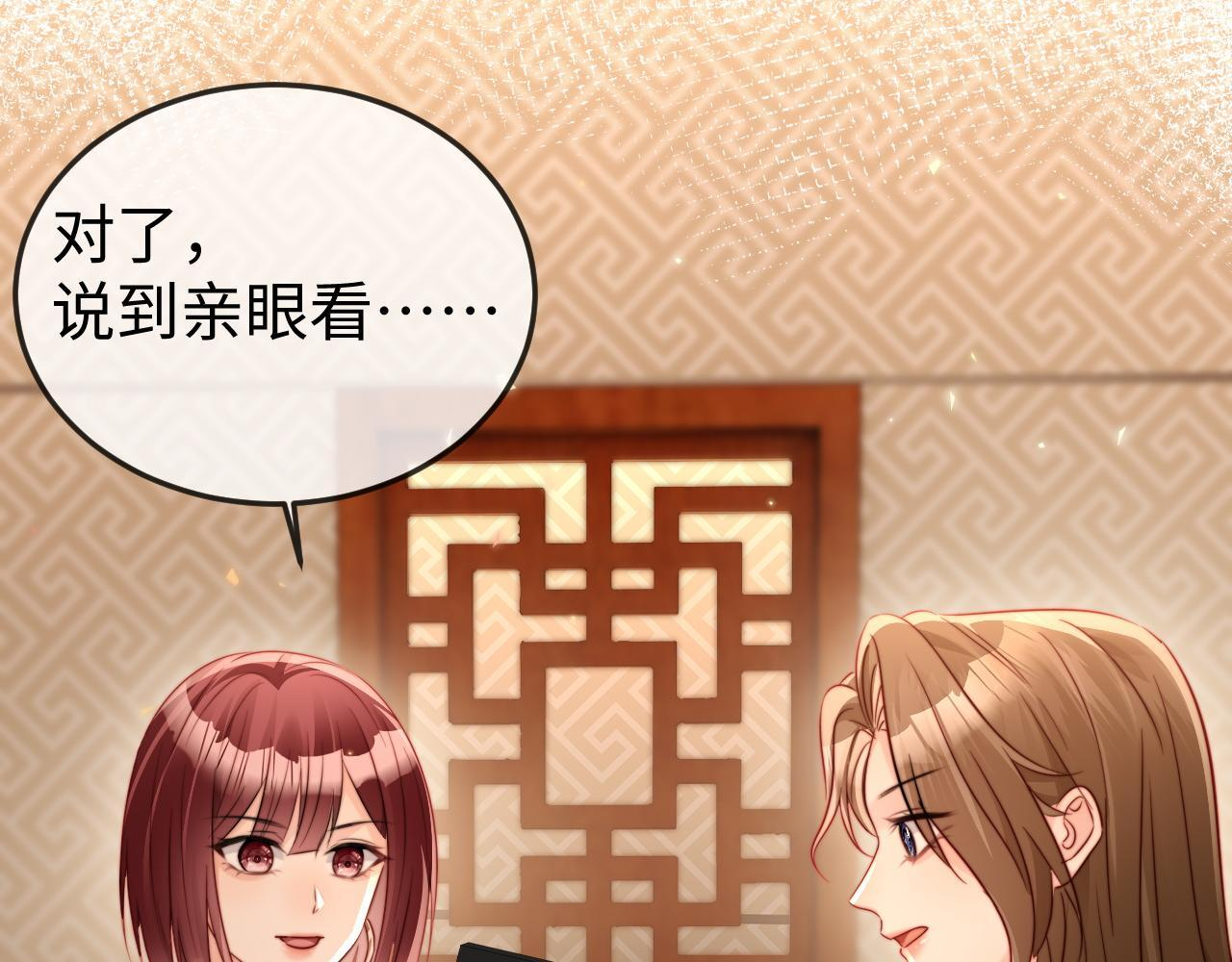 第222页