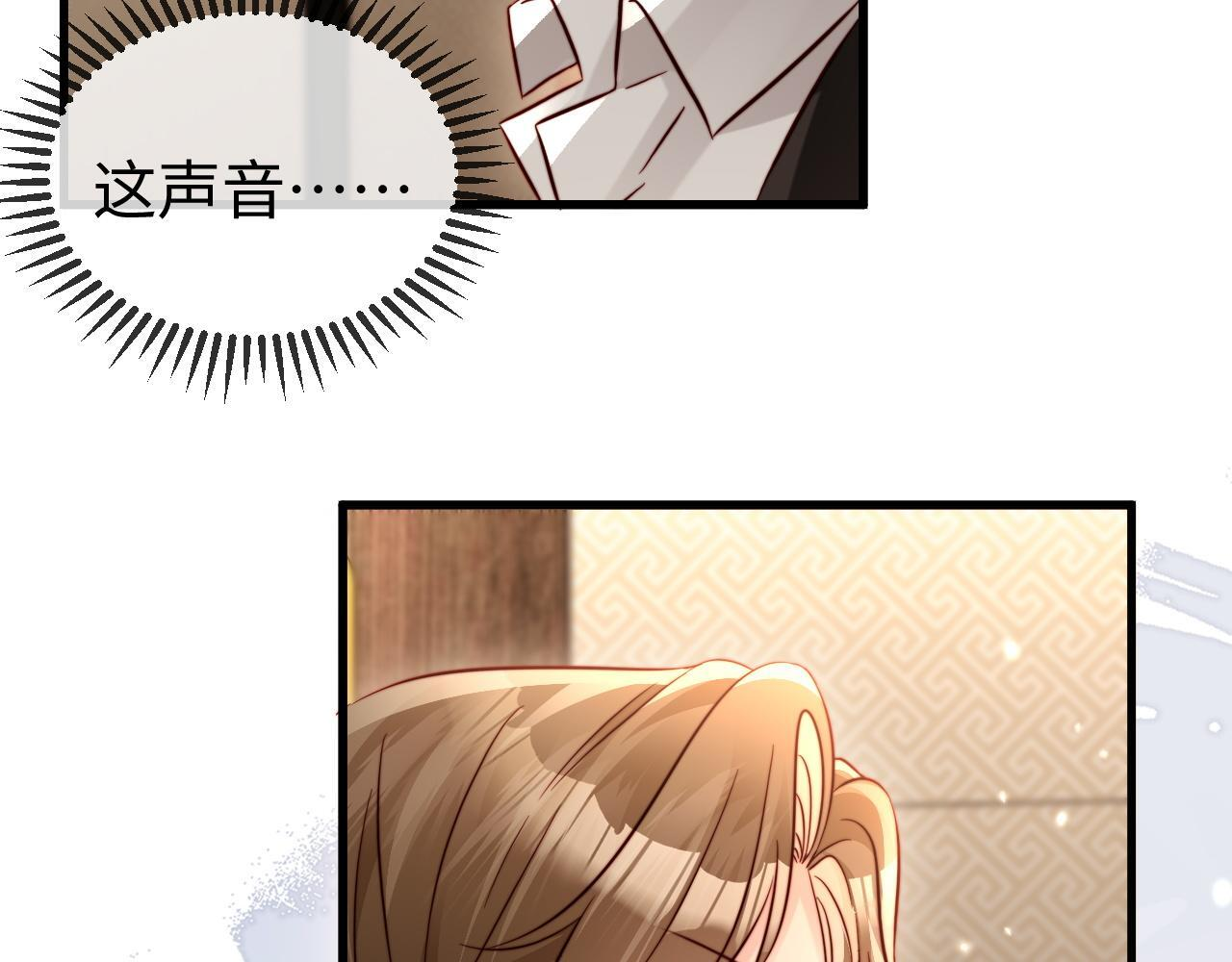 第330页