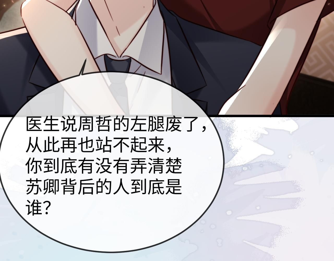第264页