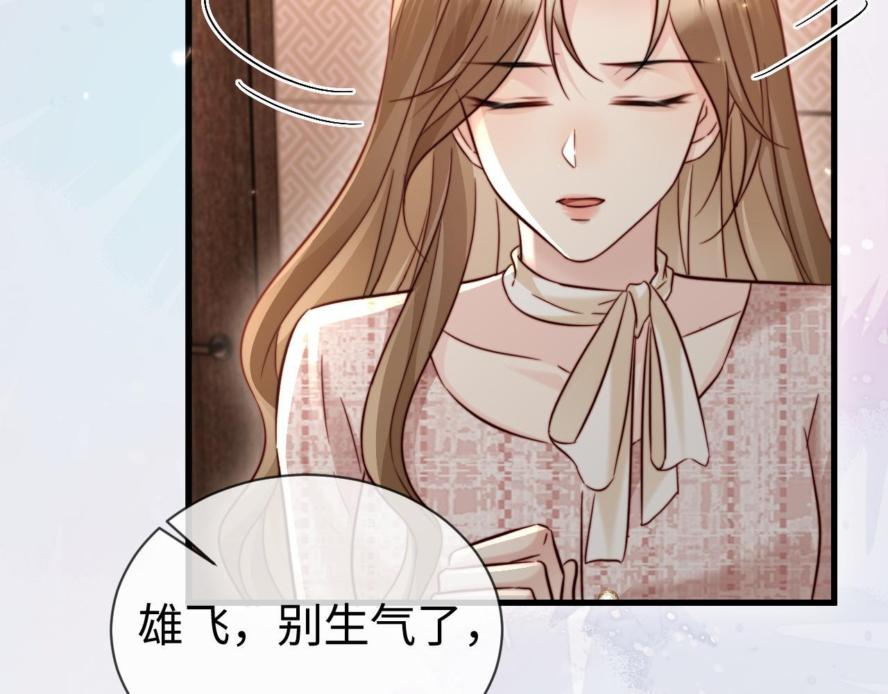 第285页