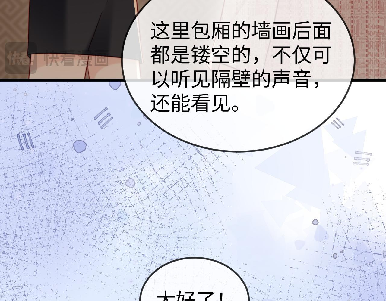 第228页
