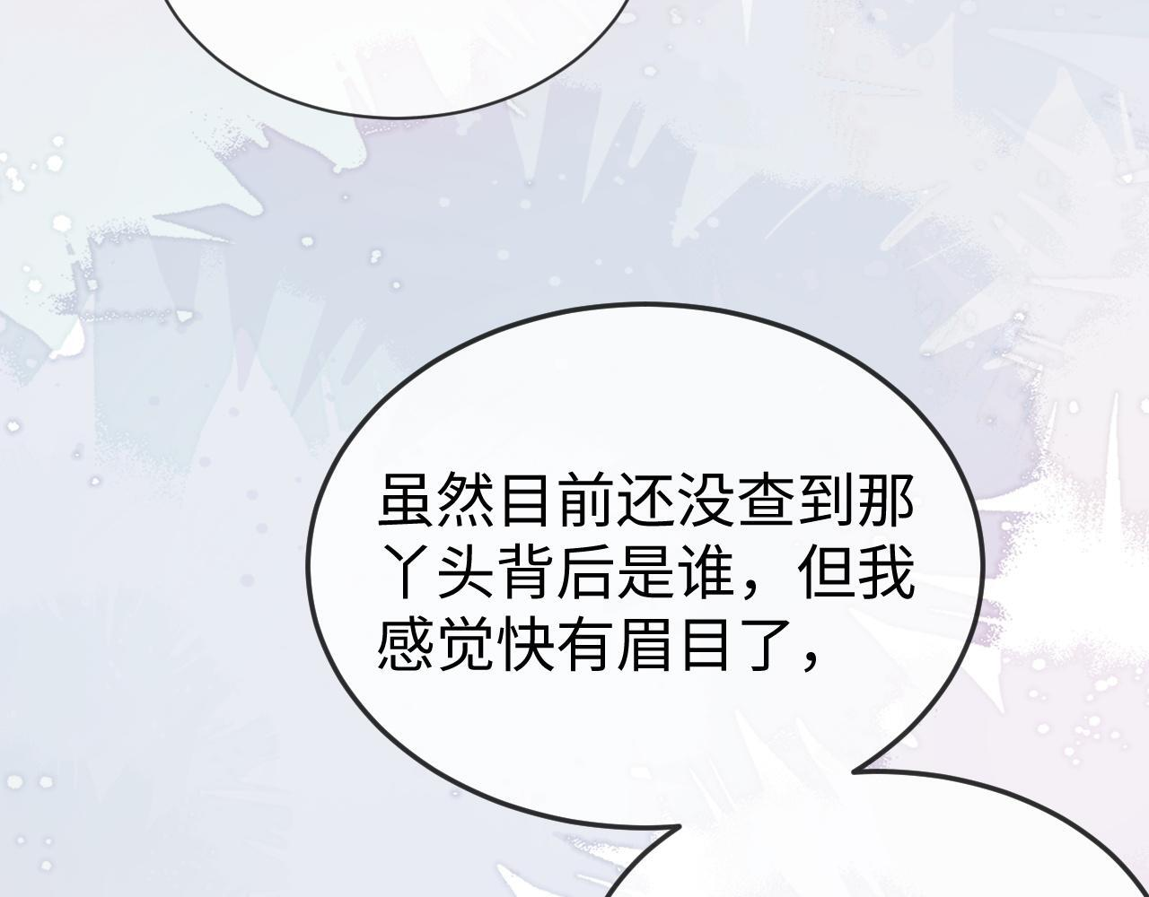 第288页