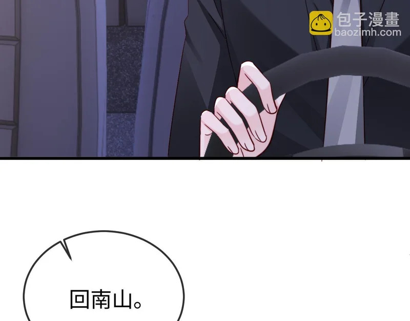第303页