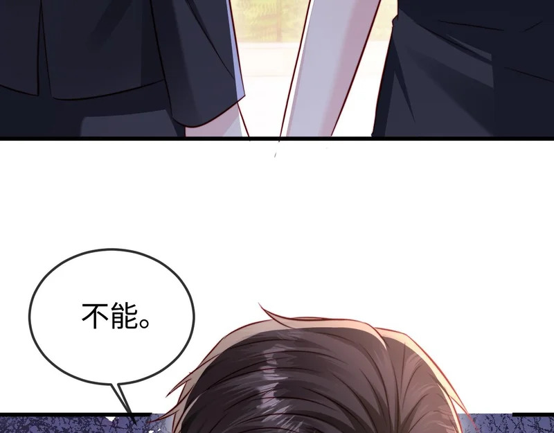 第348页