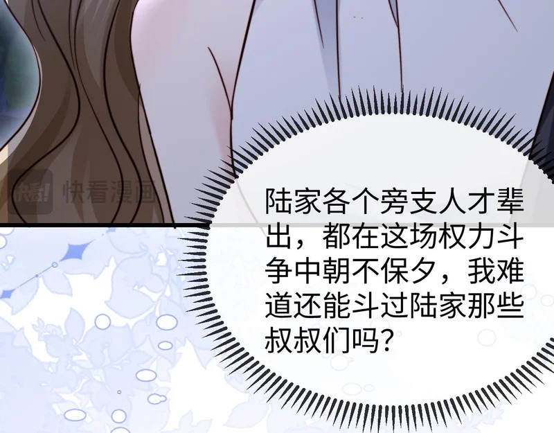 第216页