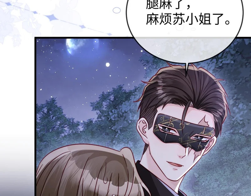 第276页