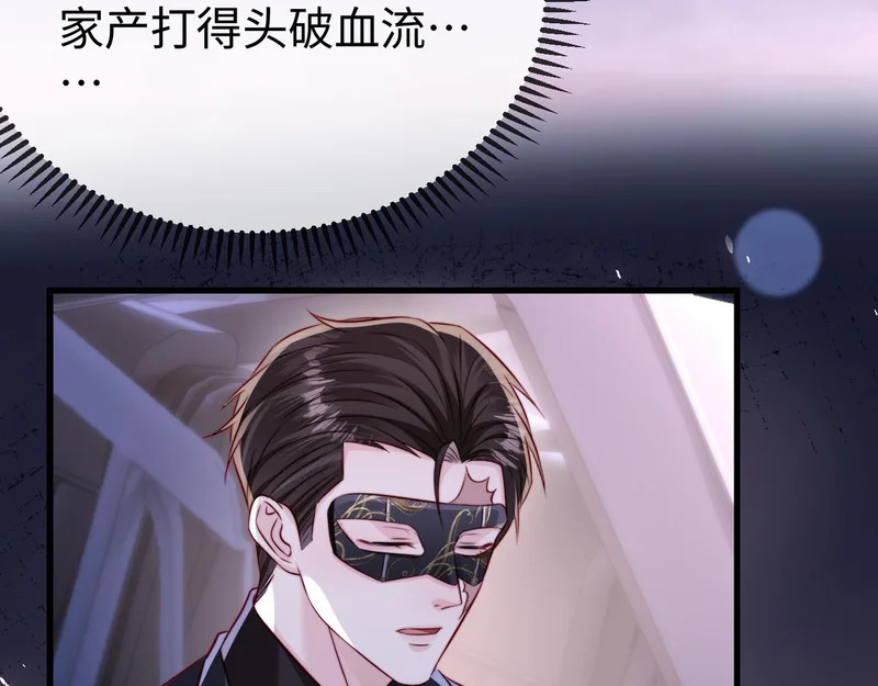 第327页