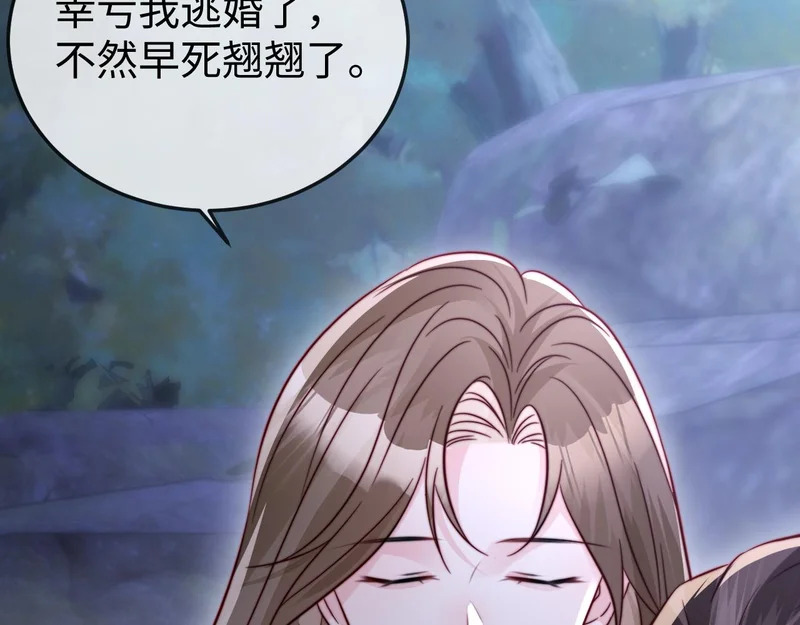 第192页