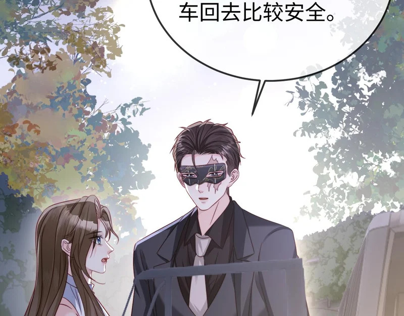 第288页