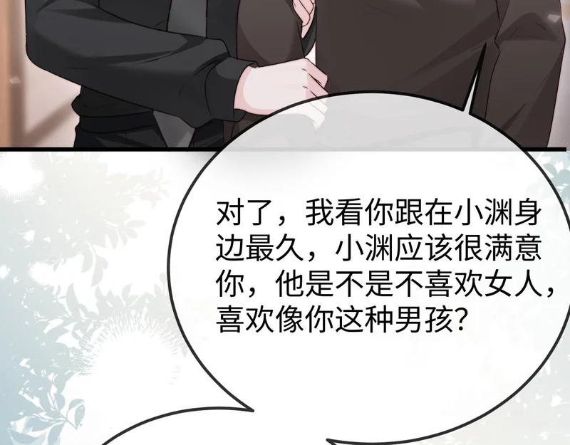 第399页