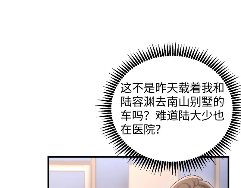第249页