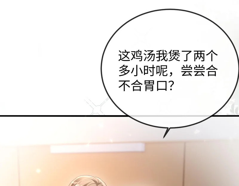 第414页