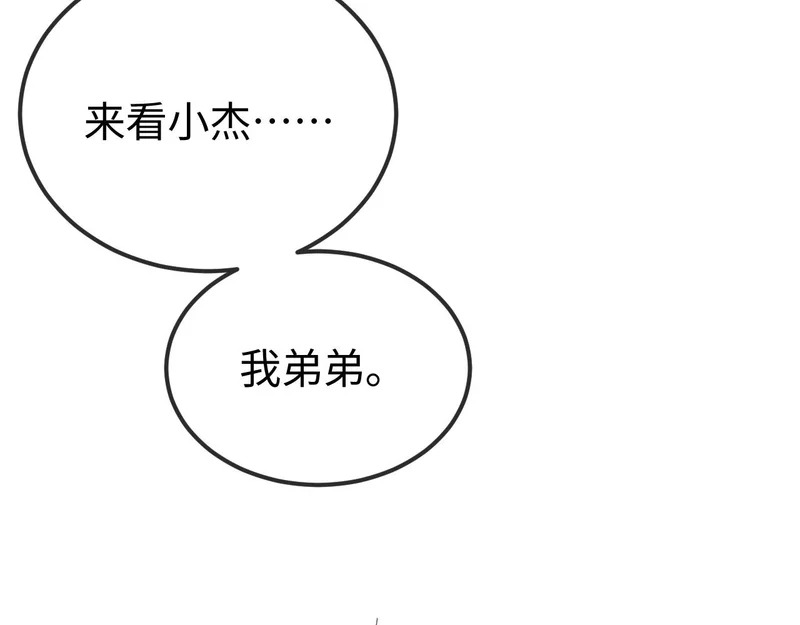 第471页