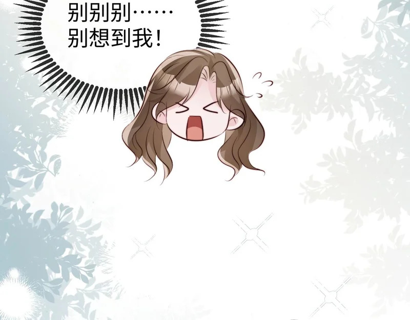 第384页
