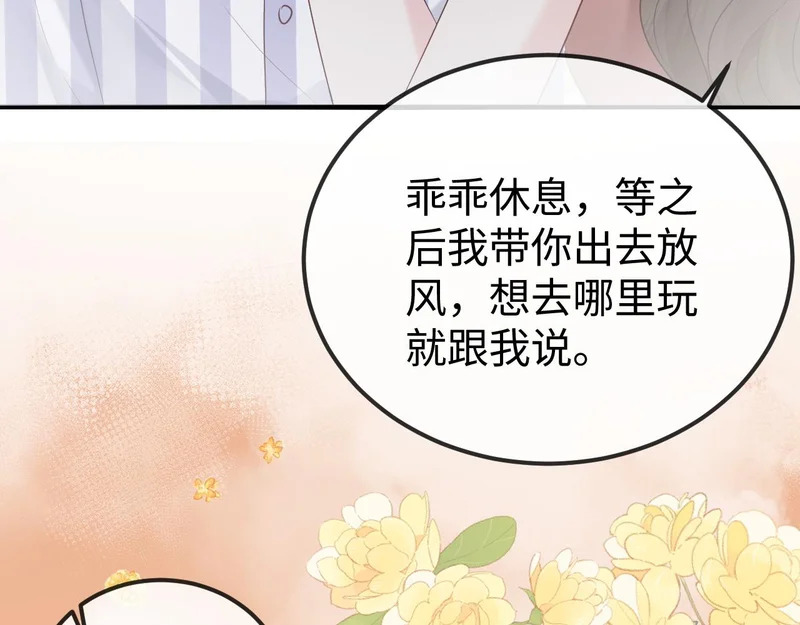 第426页