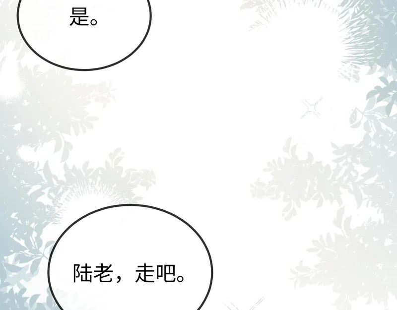 第393页