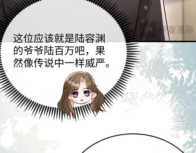 第306页