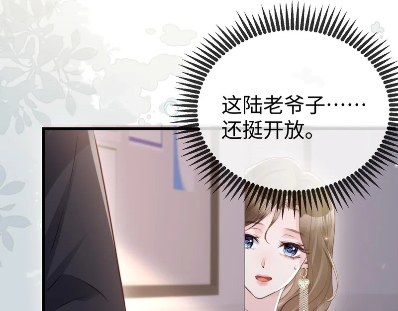第366页