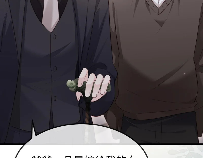第351页