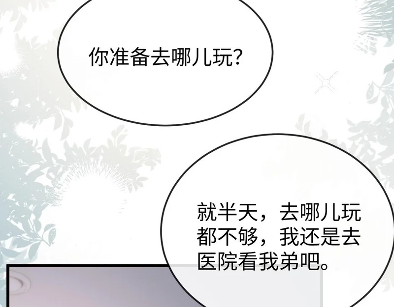 第228页
