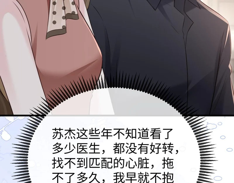 第489页