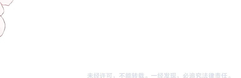 第513页