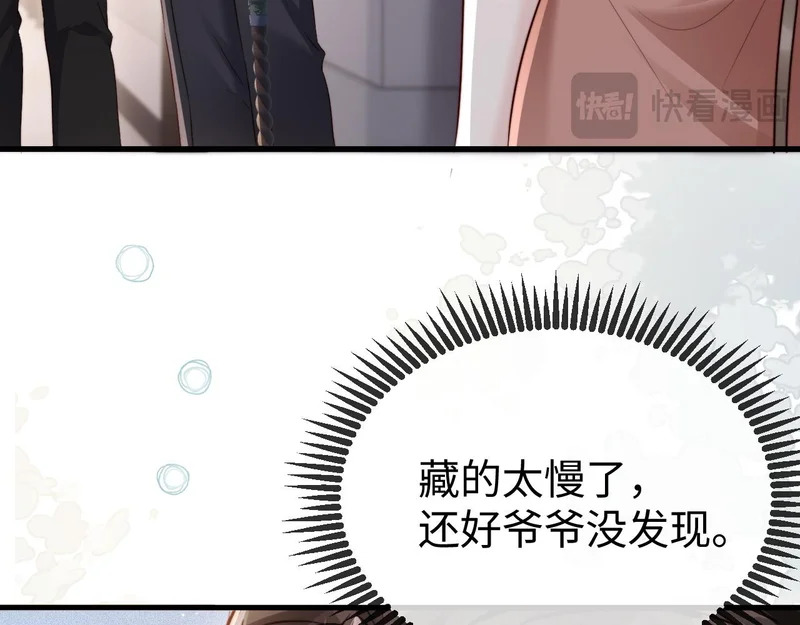 第336页