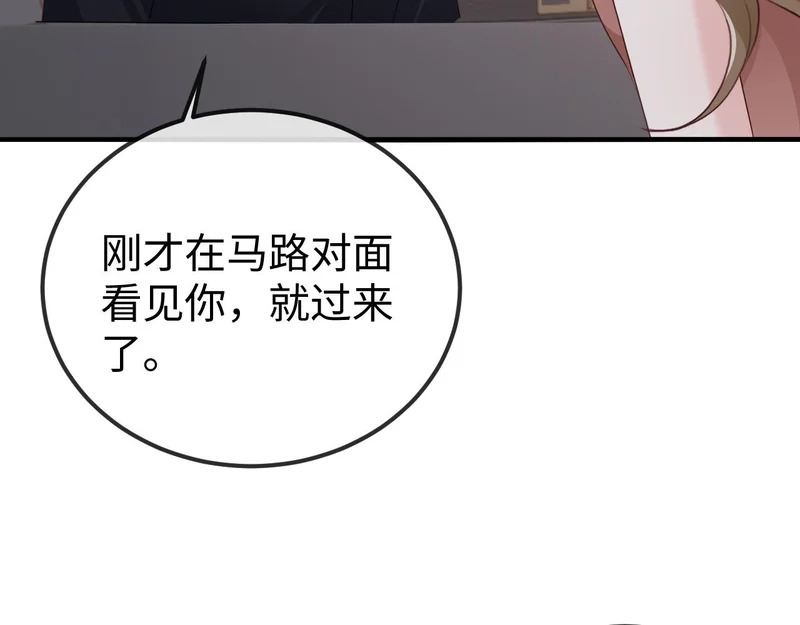 第450页