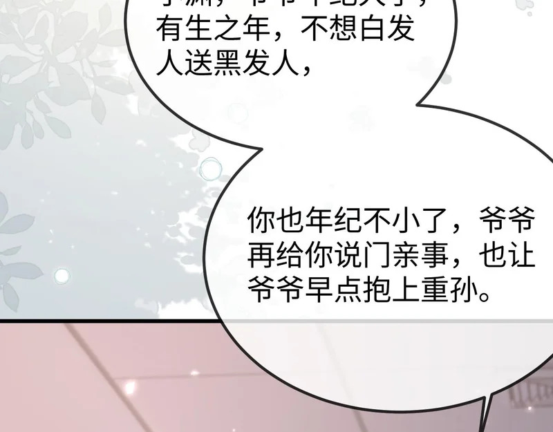 第345页