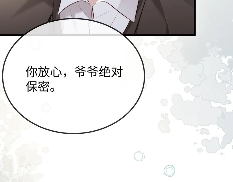 第363页
