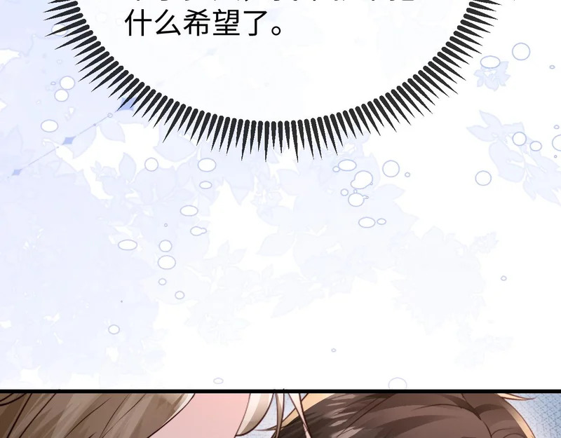 第492页