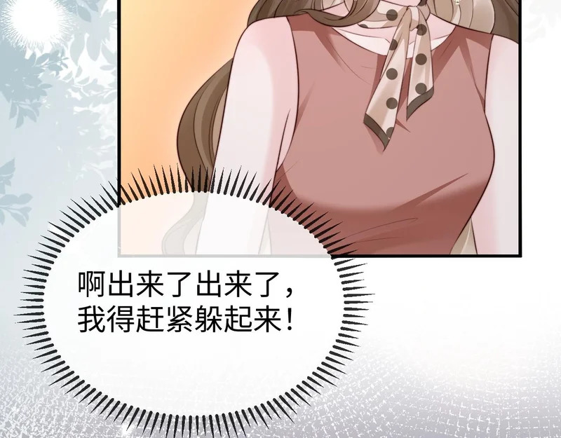 第327页