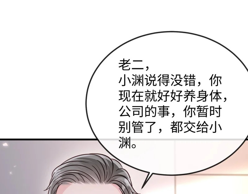 第300页
