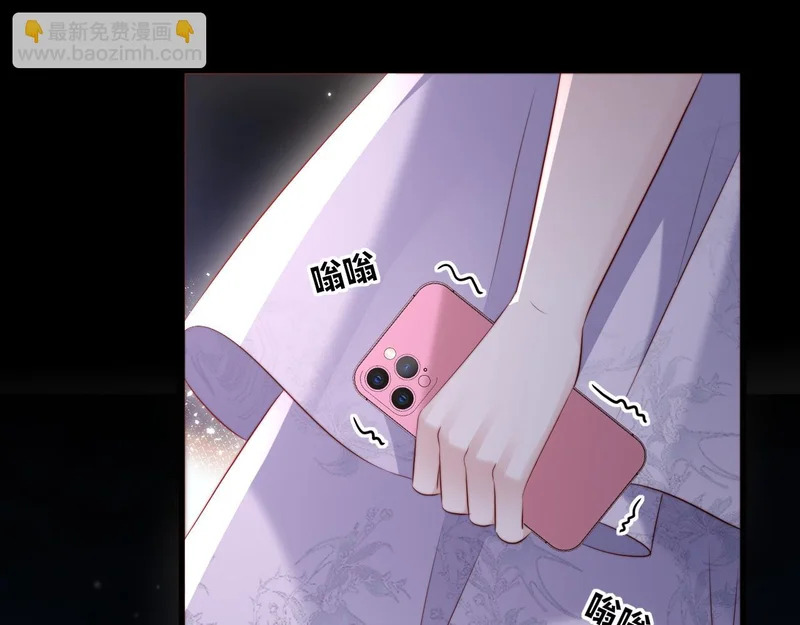 第207页