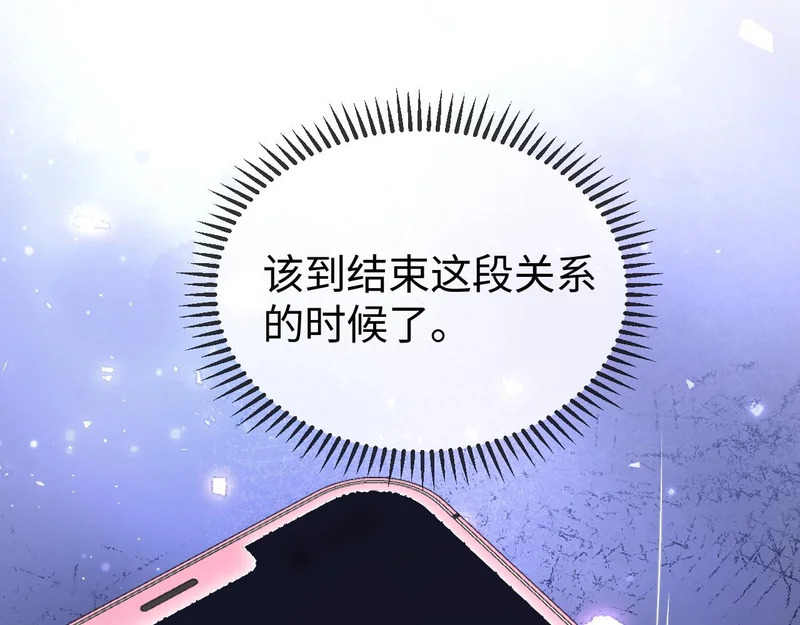 第321页