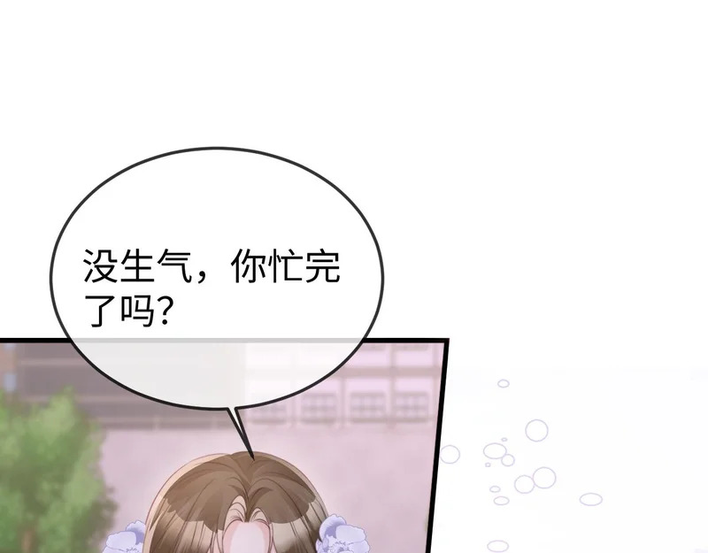 第252页