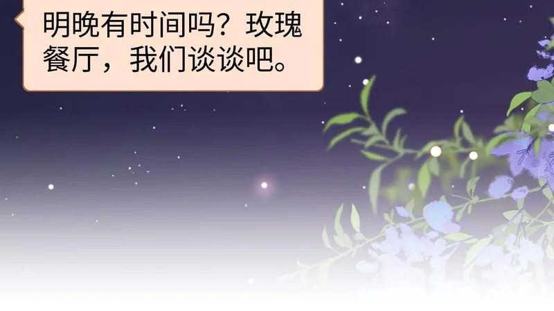 第348页