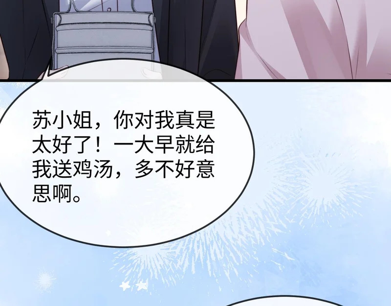 第321页