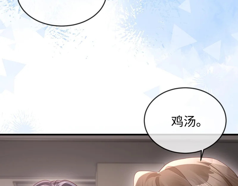 第315页