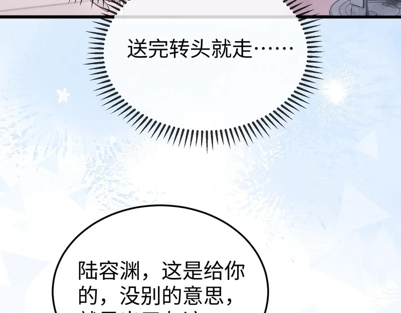 第360页
