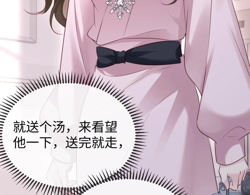 第357页