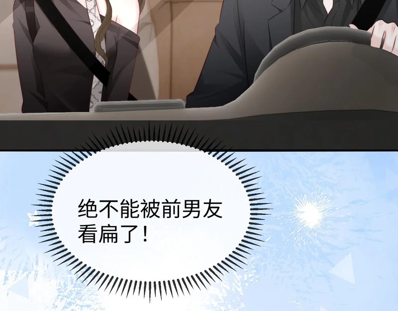 第366页