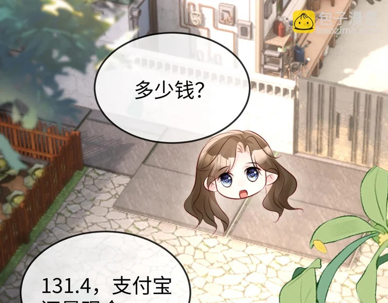 第384页