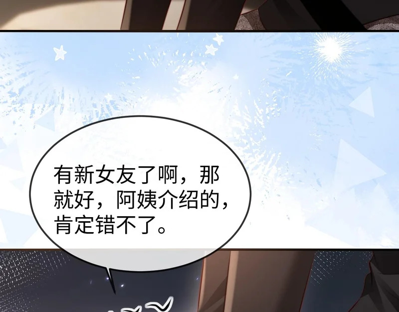 第321页
